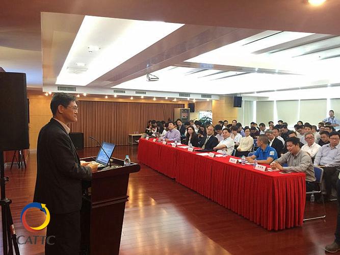中泰移动互联网技术对接洽谈会在上海成功举行